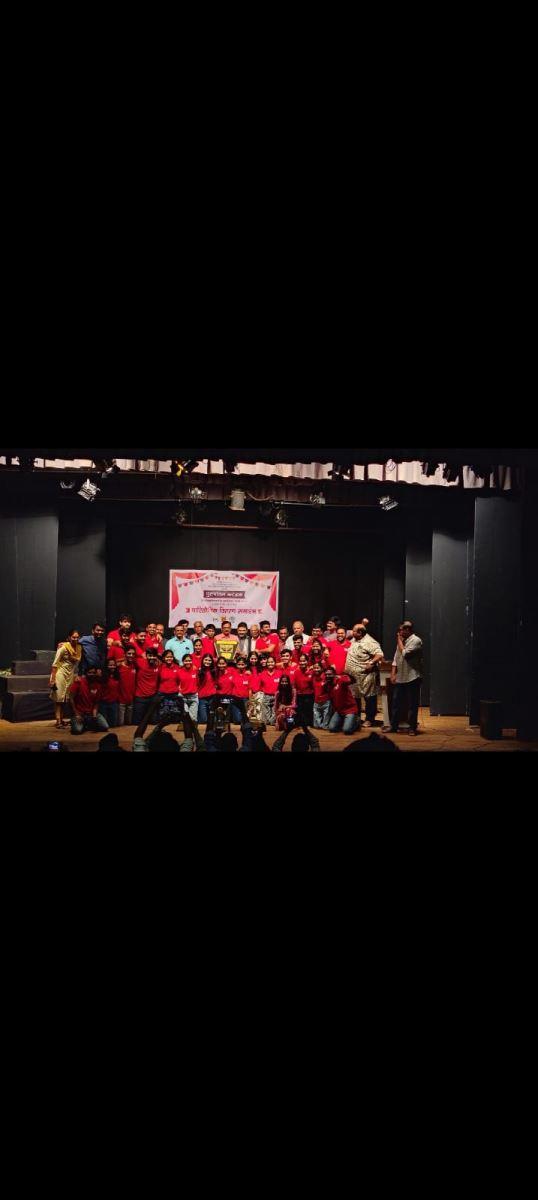 Purushottam Karandak 2025 Kolhapur Centre Res